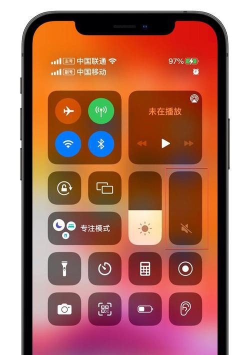 手机拍照时自动晃动怎么关闭？有哪些设置方法？