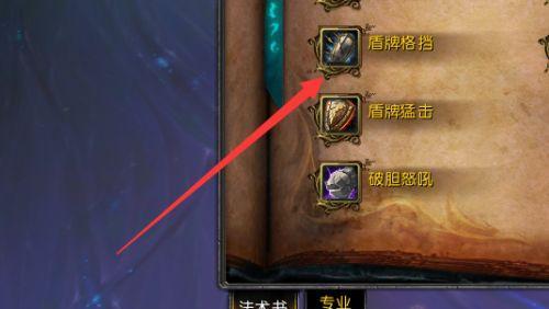 魔兽世界中哪些职业的操作上限高？如何提升操作技巧？