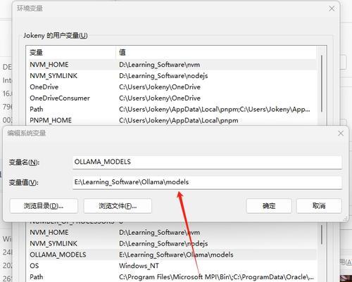 DeepSeek本地部署需要哪些电脑配置？