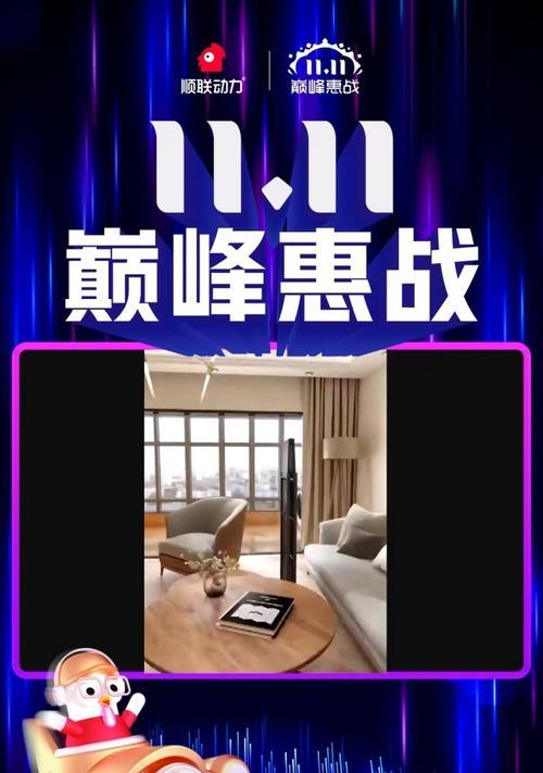 网红投影仪置物架安装步骤是什么？