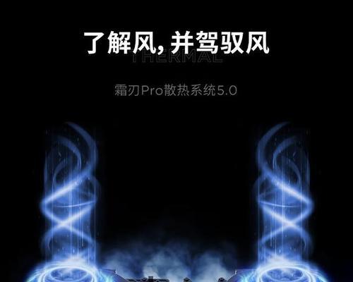 会同地区卖笔记本电脑的店铺叫什么名字？它们的口碑如何？