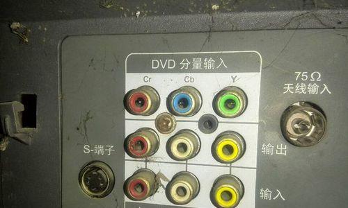 机顶盒无法连接笔记本电脑原因是什么？如何解决？