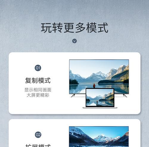 机顶盒无法连接笔记本电脑原因是什么？如何解决？