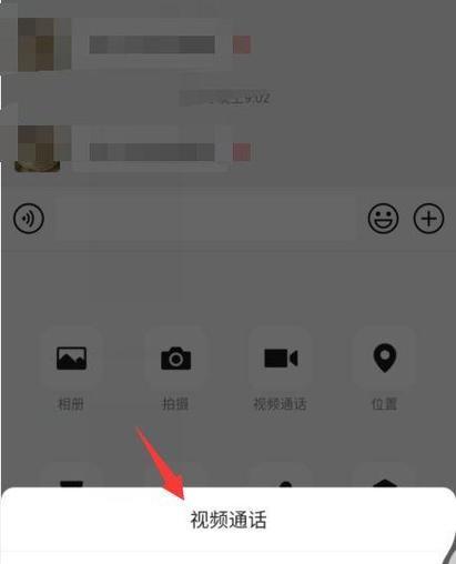 男士手机拍照如何开启美颜？有哪些设置技巧？