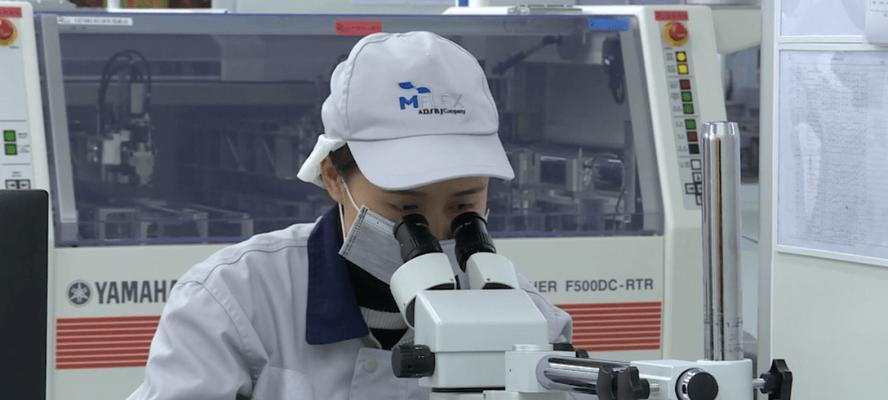 盐城电子厂笔记本电脑外壳生产过程是怎样的？