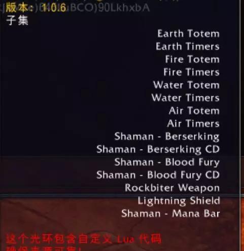 魔兽世界怀旧服推荐使用哪些插件？