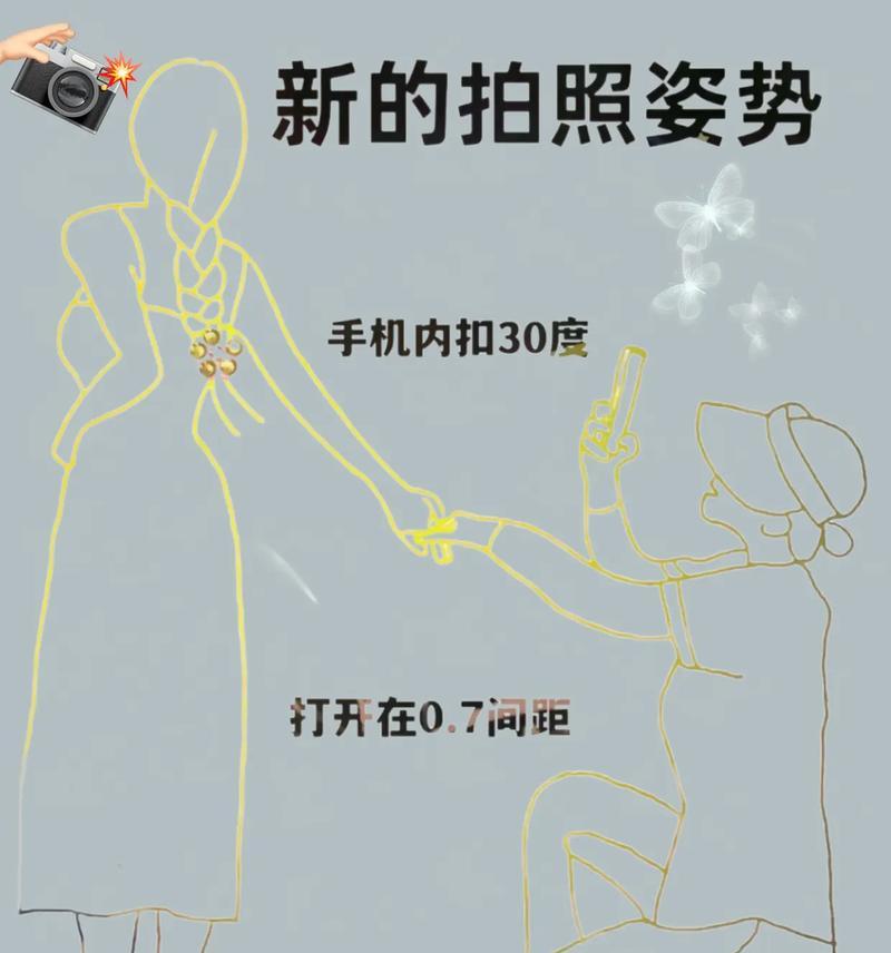 手机拍照模糊如何解决？