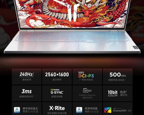 哪个品牌的笔记本电脑性价比更高？