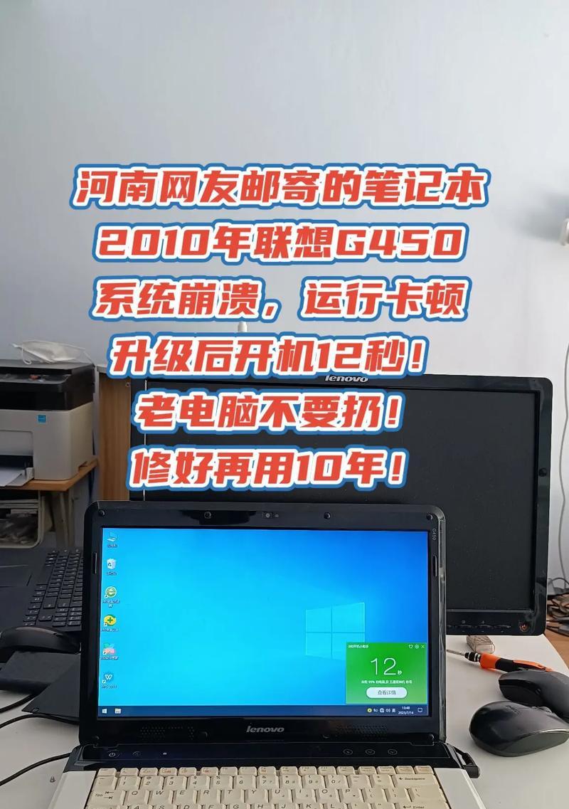 联想笔记本电脑包的正确使用方法是什么？
