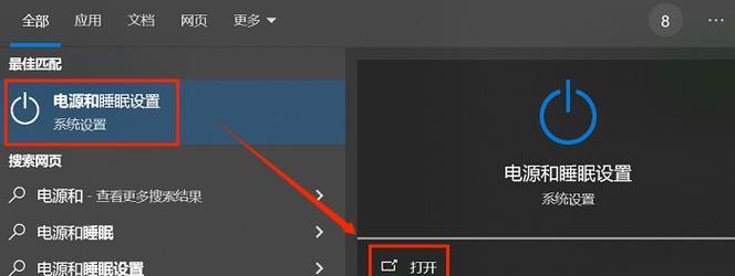 电脑声音调节方法有哪些？