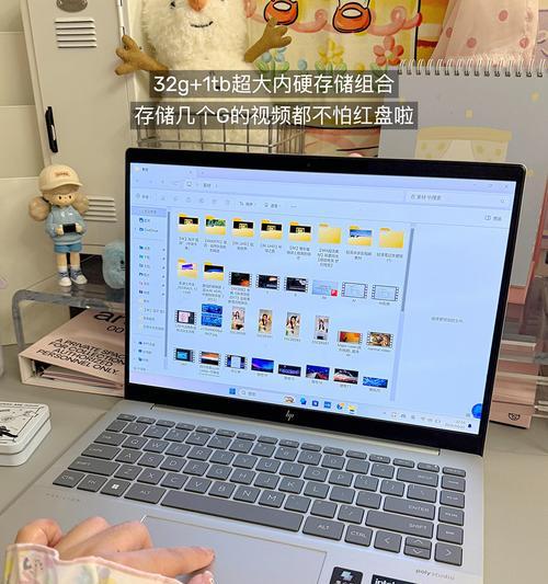 迷你笔记本电脑性能如何？