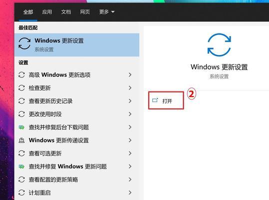电脑频繁自动关机的原因是什么？