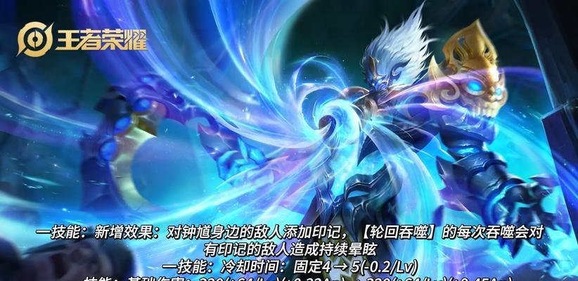 体验服王者荣耀新赛季更新时间是什么时候？