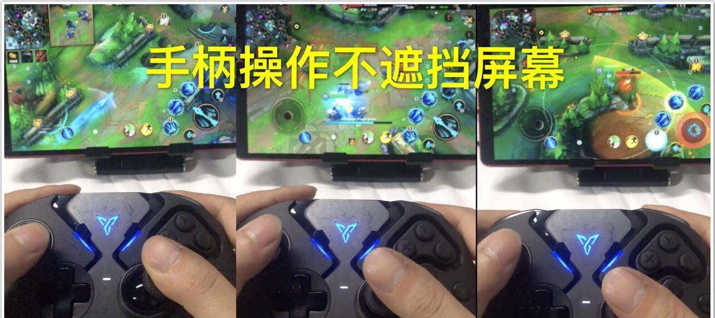 端游lol实名认证怎么改成自己的？操作流程是什么？