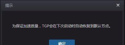 端游lol实名认证怎么改成自己的？操作流程是什么？