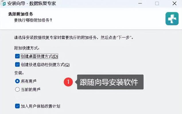 电脑无线网设置丢失如何恢复？