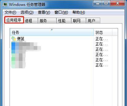 网吧电脑关机被打开会怎么样？会有什么影响？