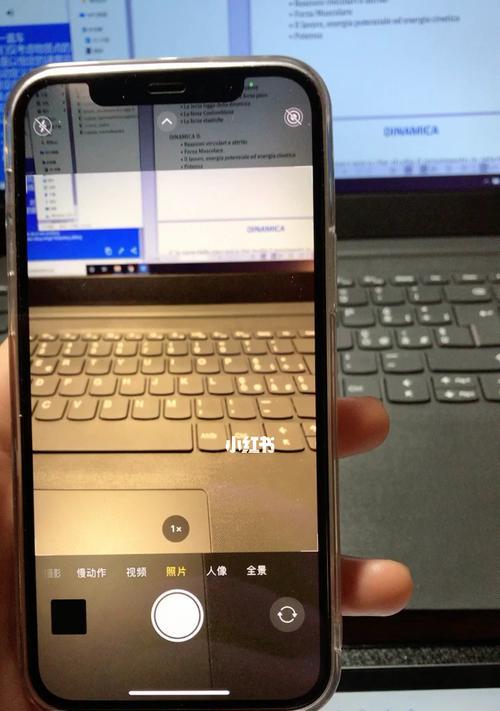 苹果手机离近了拍照模糊怎么回事？如何解决近距离拍照模糊问题？