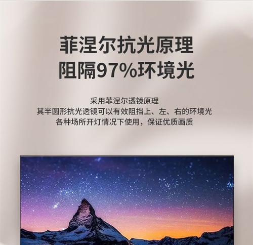 投影仪硬屏幕布材质有哪些？