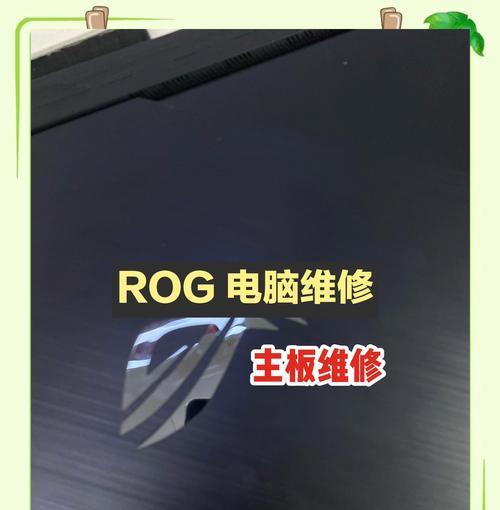 电脑无法关机应该怎么办？