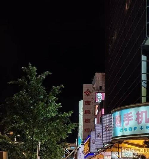 手机灯夜晚拍照如何调整？最佳设置是什么？