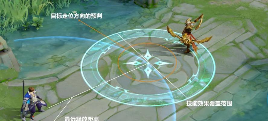 王者荣耀怎么关镜头偏移了呢？操作步骤是什么？