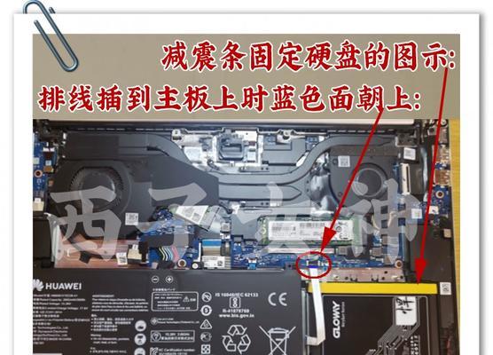华硕笔记本x44h硬盘拆卸方法是什么？
