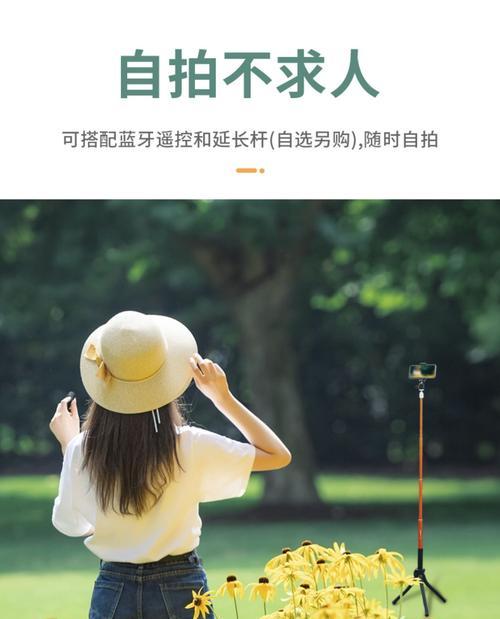 手机八爪鱼拍摄技巧？