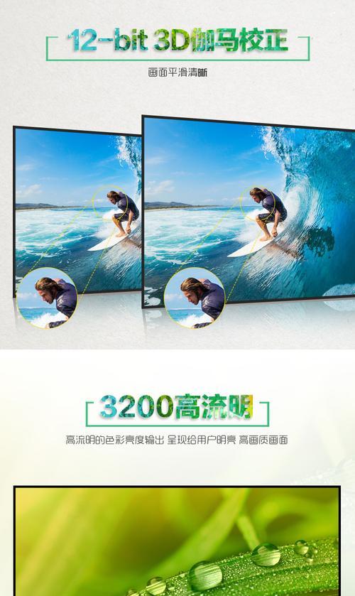 投影仪高清大片怎么设置？如何设置投影仪播放高清大片？