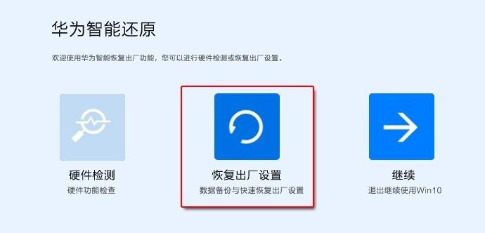 电脑图标一行排列变少如何恢复？有什么方法？