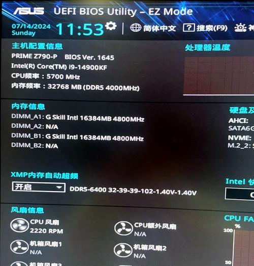 电脑频率120导致黑屏的原因是什么？