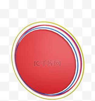 手机拍照如何添加圆圈标志？
