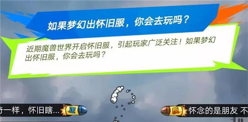 王者荣耀怎么预约全部配件？配件预约的流程是什么？
