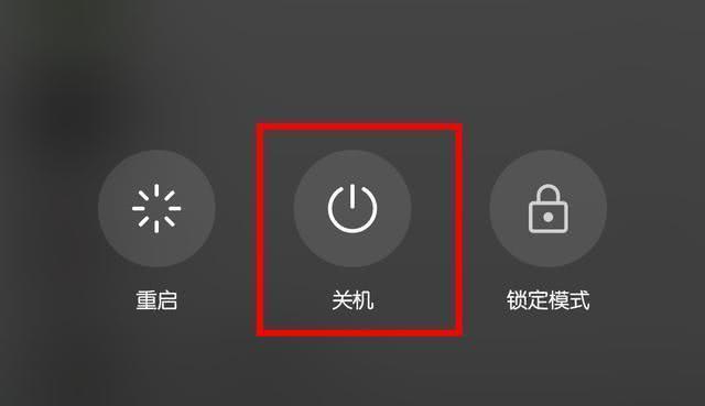 电脑开关机键坏了怎么更换？挑选时应注意什么？