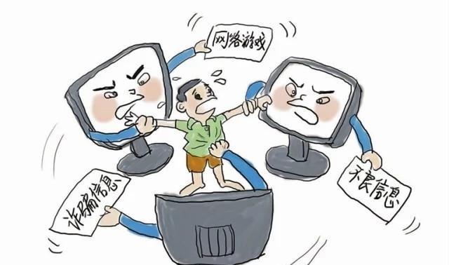 手机云电脑玩端游是否安全？存在哪些风险？