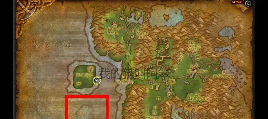 魔兽世界精英怪多久刷新一次？