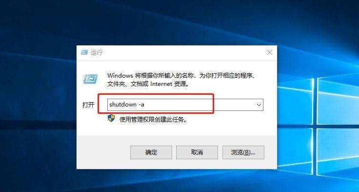 电脑出现灰屏时如何快速安全关机？
