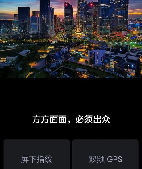 手机如何使用耳机摄像头拍照？