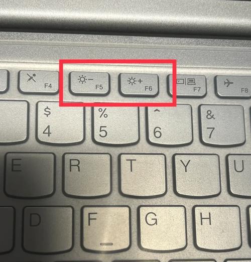 电脑黑屏但图片未完全黑屏如何处理？
