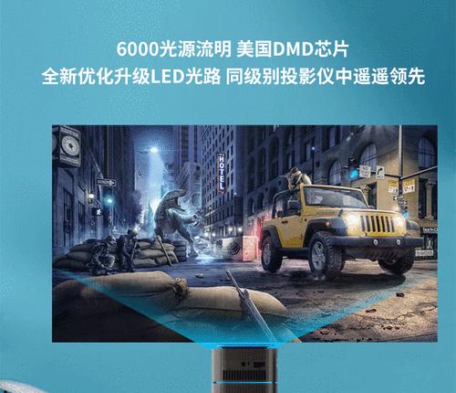 华为投影仪的实测视频如何下载？有官方途径吗？