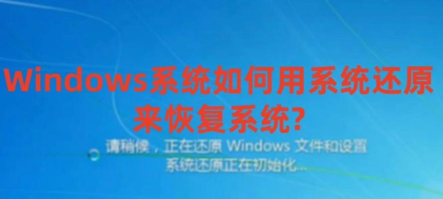 电脑系统更新后声音消失怎么办？恢复声音的步骤是什么？