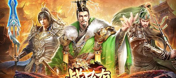 现在大型pvp游戏有哪些手游排行榜？哪些游戏值得一玩？