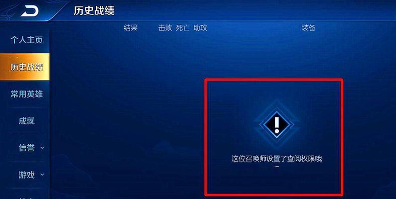 如何隐藏王者荣耀的图标？有无简单方法？