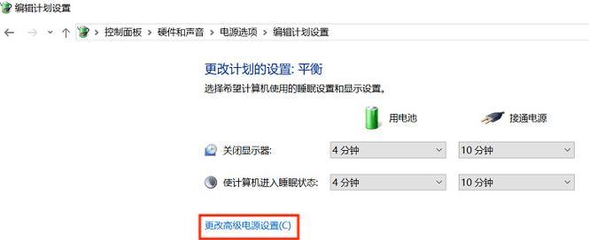 电脑录音不录电脑声音怎么办？解决方法是什么？