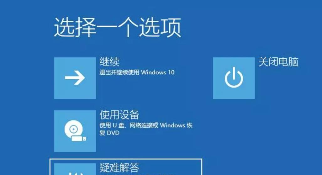 电脑录音不录电脑声音怎么办？解决方法是什么？