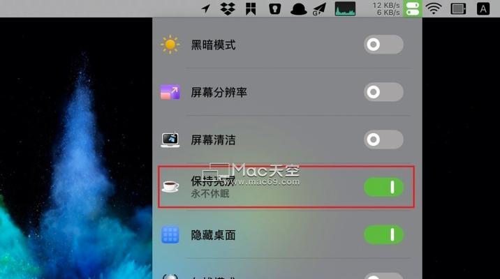 苹果笔记本外屏线拆卸步骤是什么？