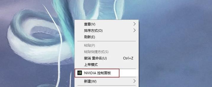 配置自己的电脑软件怎么设置？如何优化系统性能？