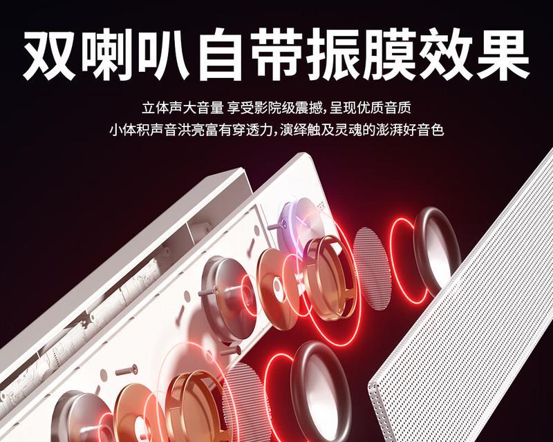 联想电脑音乐声音小怎么回事？如何调整音量？