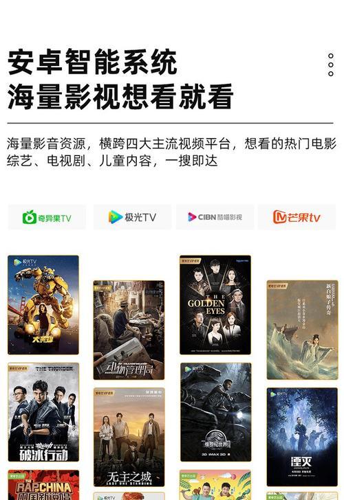 酷喵投影仪无法操作？故障原因及解决步骤？