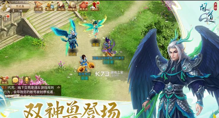 雷霆问道手游7周年礼包码是什么？如何获取？